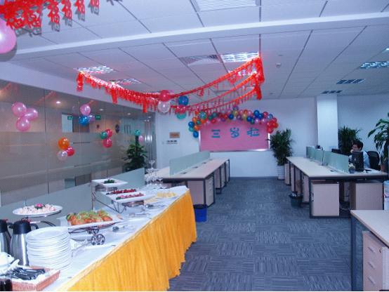 文軍三典—我們?nèi)龤q啦！